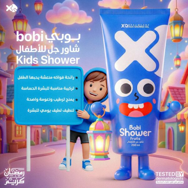 Memo Shampoo — صورة 6